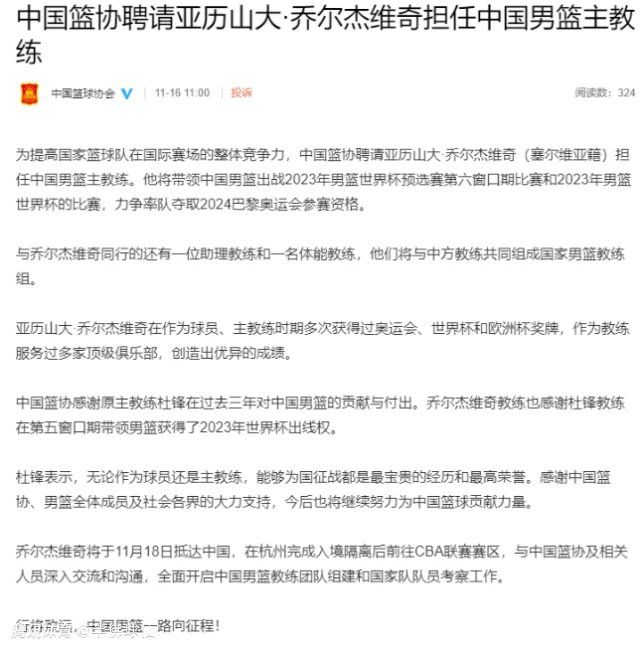 其它赛事战报塔图姆27+11布朗22+5米切尔31+8+6绿军主场双杀骑士凯尔特人今日坐镇主场迎来和骑士的二番战，一天前两队的首场较量绿军主场7分险胜拔得头筹。